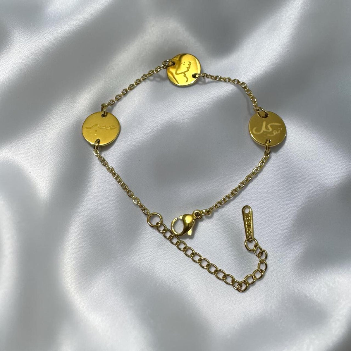Trio Charm Bracelet